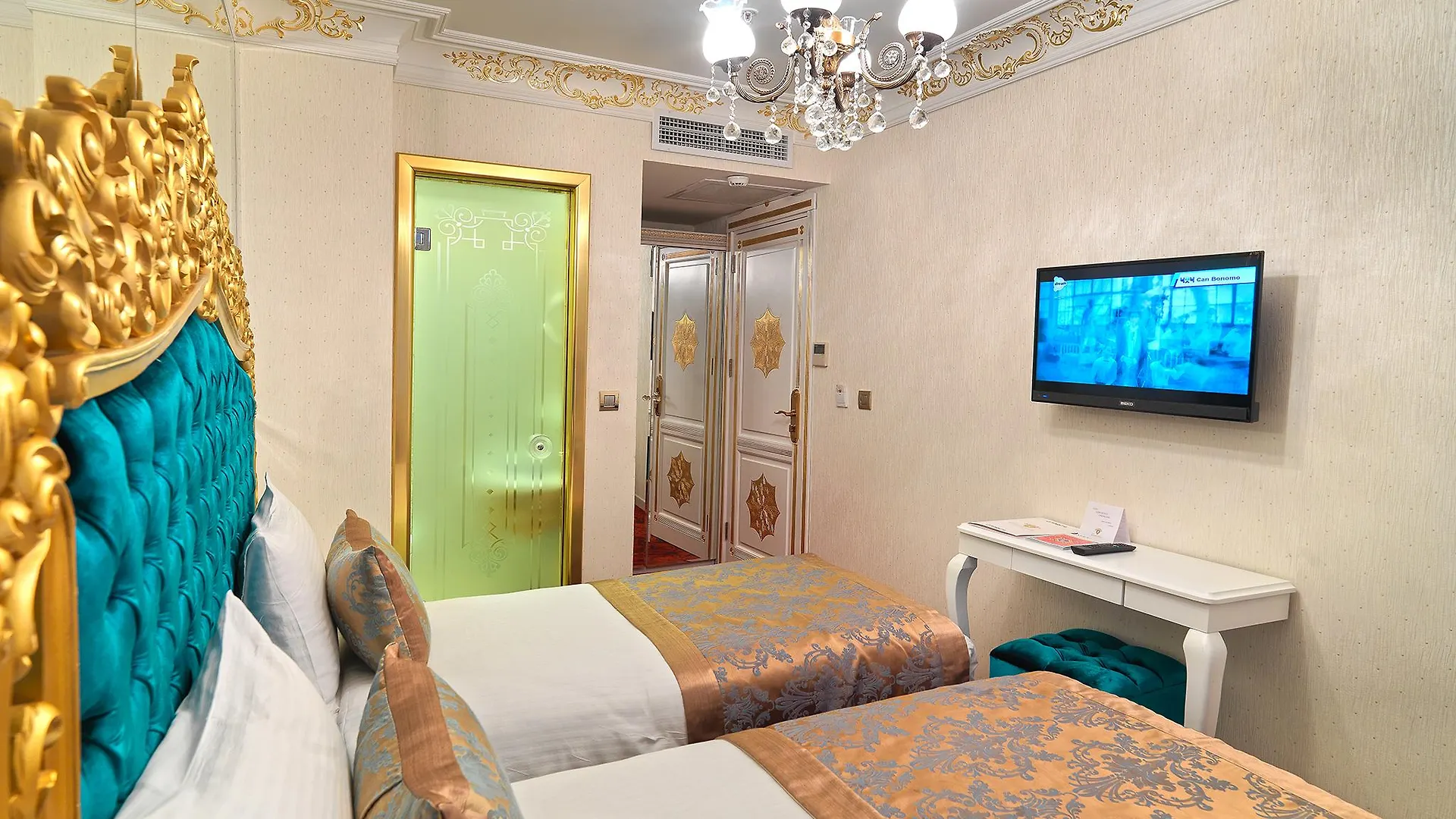 White Monarch Hotel Istanbul