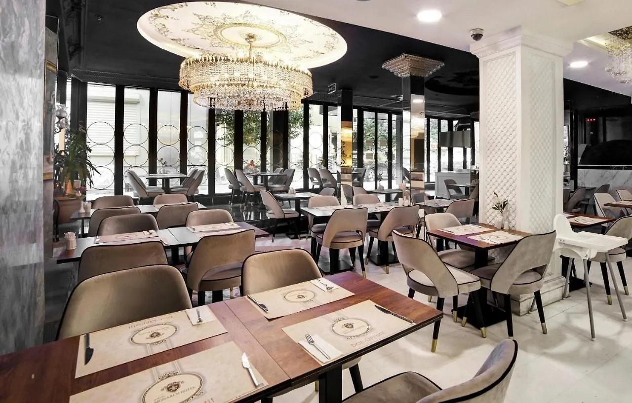 White Monarch Hotel Istanbul